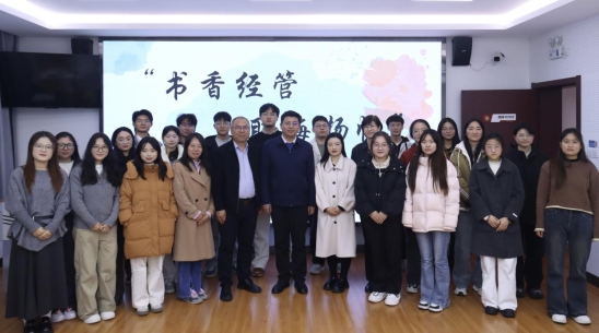 图二